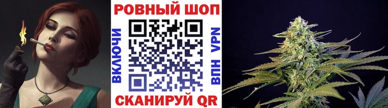 Купить Суздаль Гашиш  НБОМе  АМФ  Каннабис  Мефедрон  Кокаин  Галлюциногенные грибы 