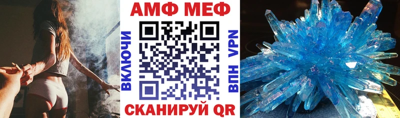 АМФ Premium Суздаль