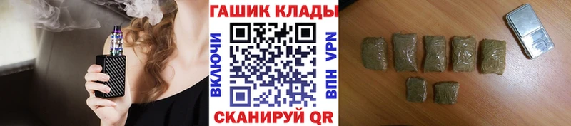 OMG сайт Суздаль Гашиш AMNESIA HAZE