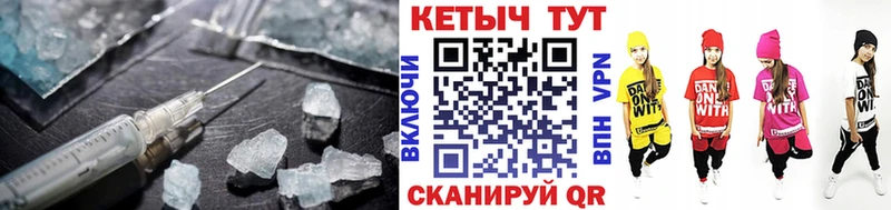 Кетамин ketamine  закладка  гидра ONION  Суздаль 
