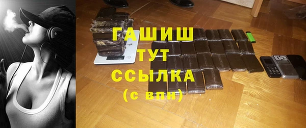 эйфоретик Абдулино
