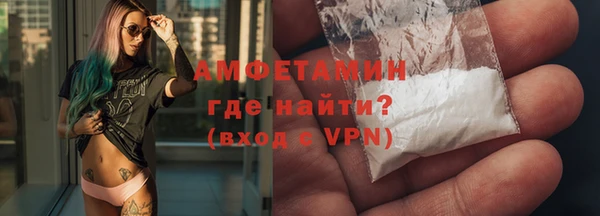 соль курить ск Абинск