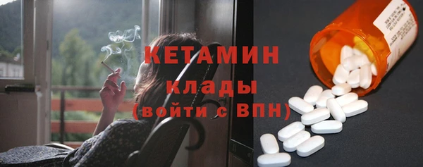 соль курить ск Абинск