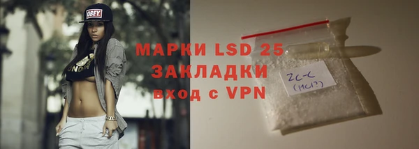 круглые Новокубанск