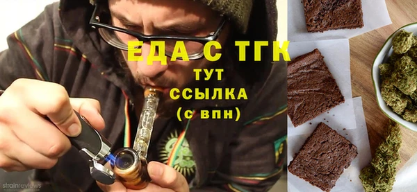 героин Новодвинск