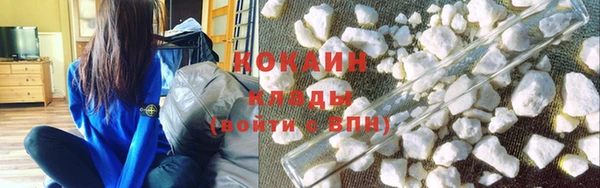 соль курить ск Абинск