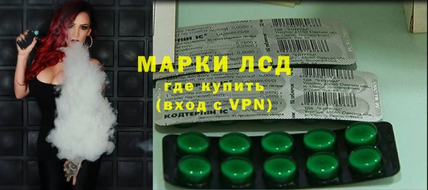 соль курить ск Абинск