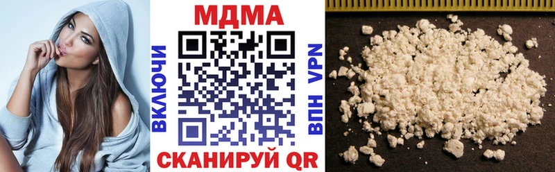 МДМА VHQ  Суздаль 
