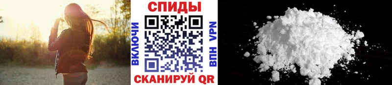 МЕТАМФЕТАМИН винт  купить наркотик  kraken   Суздаль 