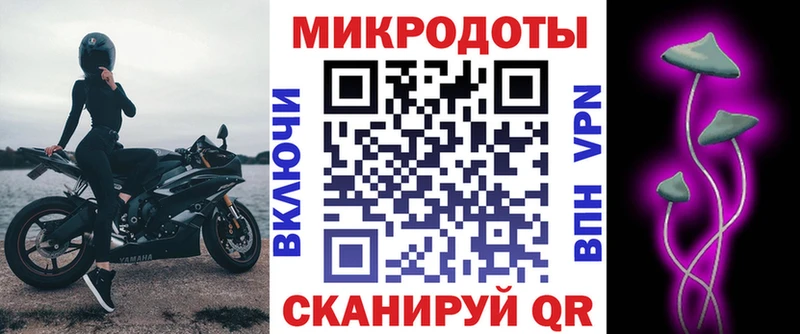 Галлюциногенные грибы мухоморы  Суздаль 